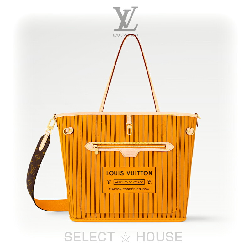 直営店リボン正規品 ギフト対応ルイヴィトン お取り寄せ 新品 LOUIS VUITTON 限定先行 ルイ・ヴィトン ネヴァーフル･インサイドアウト MM