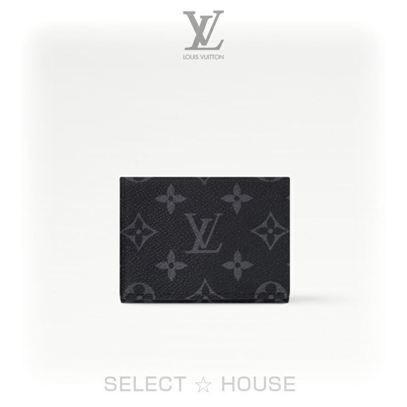 LOUIS VUITTONエクリプス エテュイカルト アルセーヌ トランプケース LOUIS VUITTON 【未使用】ルイヴィトン モノグラム エテュイ