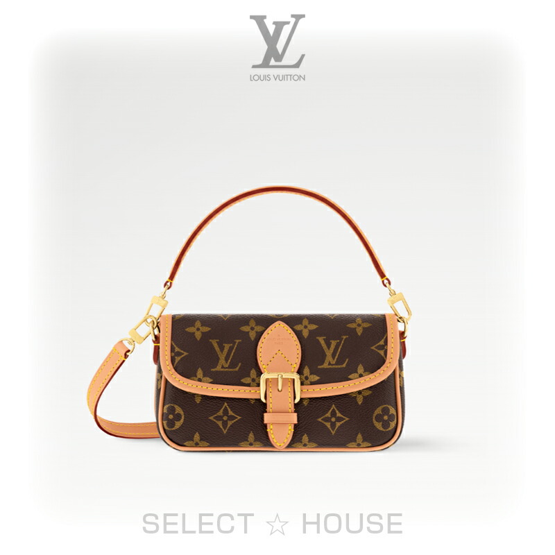 LOUIS VUITTON モノグラム アンプラント ナノ・ディアヌ M83300 ナノ・ディアヌ バイカラー モノグラム・アンプラント レザー