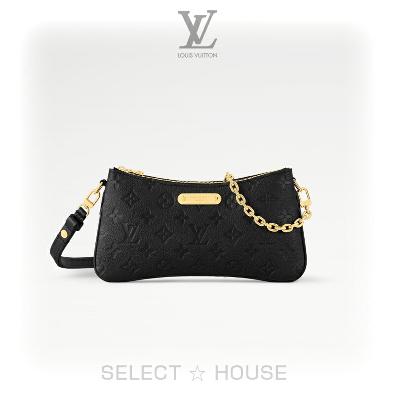 最終値下げ　【希少品】Louis Vuitton デニム バッグ 保存袋付き 数量限定，SALE LOUIS VUITTON モノグラムデニムバック