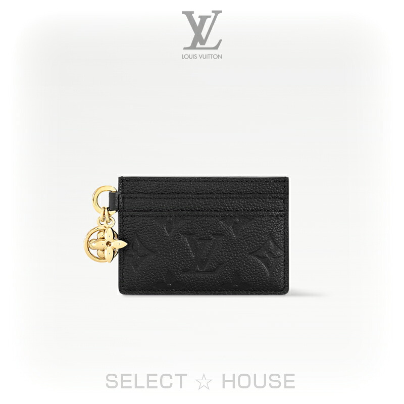 直営店 正規品 ルイヴィトンお取り寄せ新品LOUIS VUITTONルイ・ヴィトンカードケース ポルト カルト･LV チャーム｜ブランドショップ　SELECTHOUSE