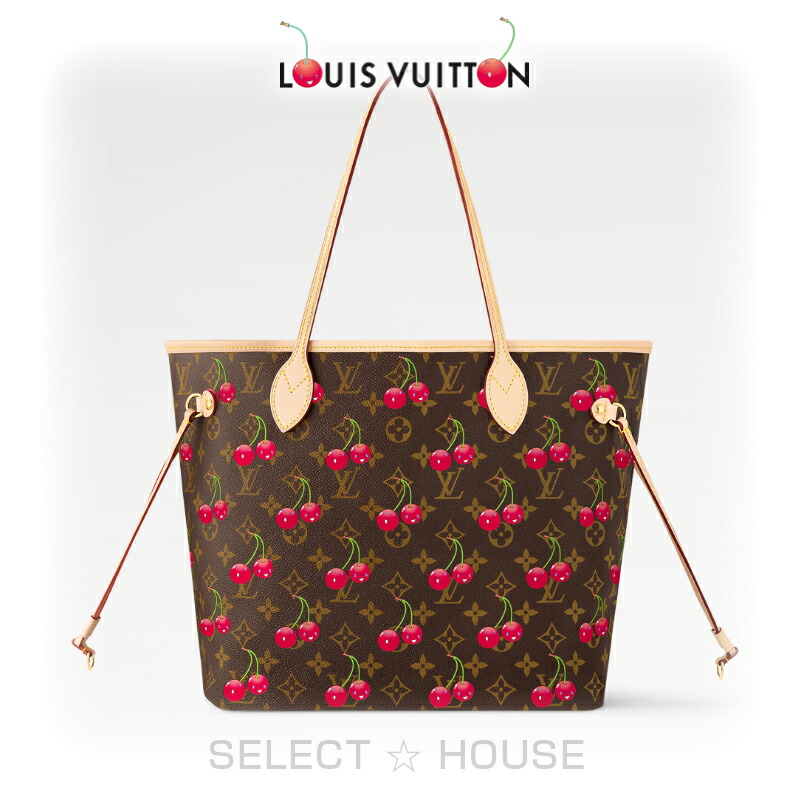 直営店買付☆新作【LOUIS VUITTON】サンセット バッグ 楽天市場】直営店 正規品 ルイヴィトンお取り寄せ新品LOUIS