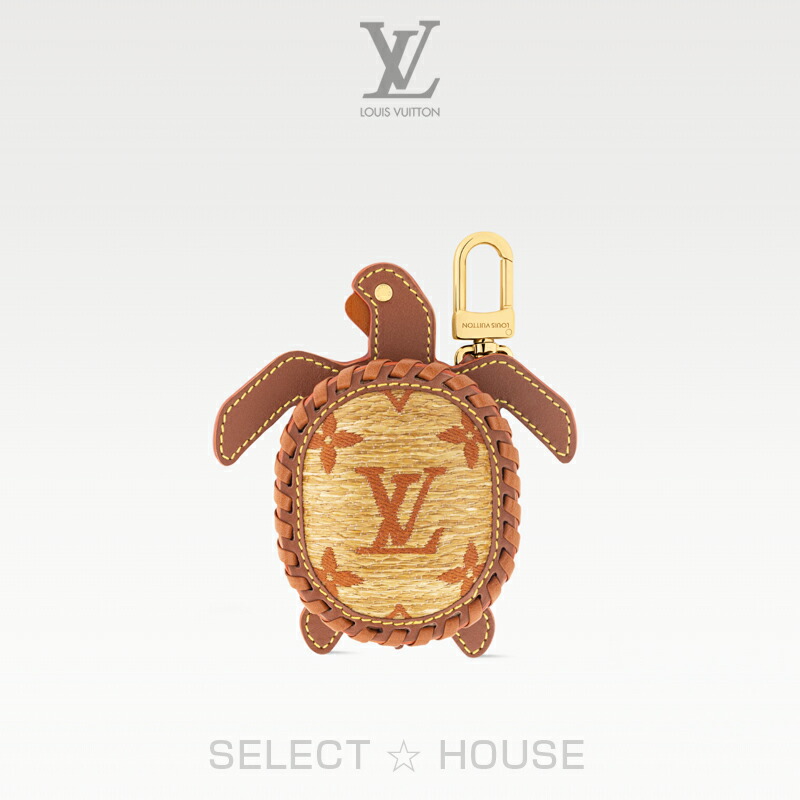 直営店 正規品 ルイヴィトン お取り寄せ 新品 LOUIS VUITTON ルイ・ヴィトン バッグチャーム･LV タートル