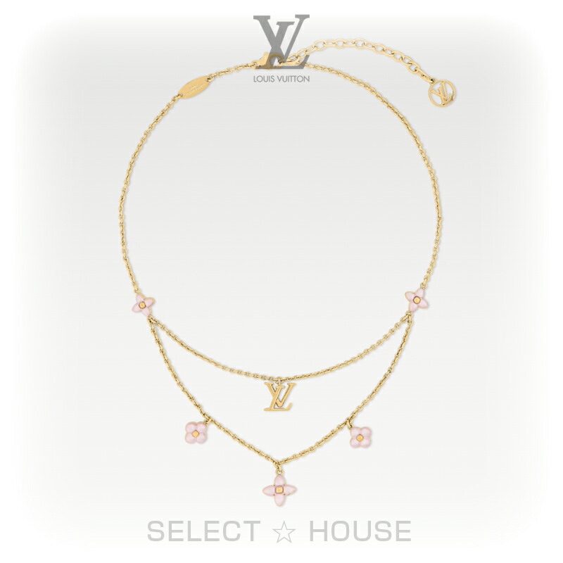 【美品 】ルイヴィトン　LV ネックレス 楽天市場】【1,000円OFFクーポン対象】ルイヴィトン ネックレス