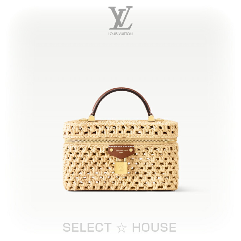 マラソン最大4万円クーポン発行中！直営店 正規品 ルイヴィトン お取り寄せ 新品 LOUIS VUITTON ルイ・ヴィトン ヴァニティ･チェーン ポーチ 228,042円
