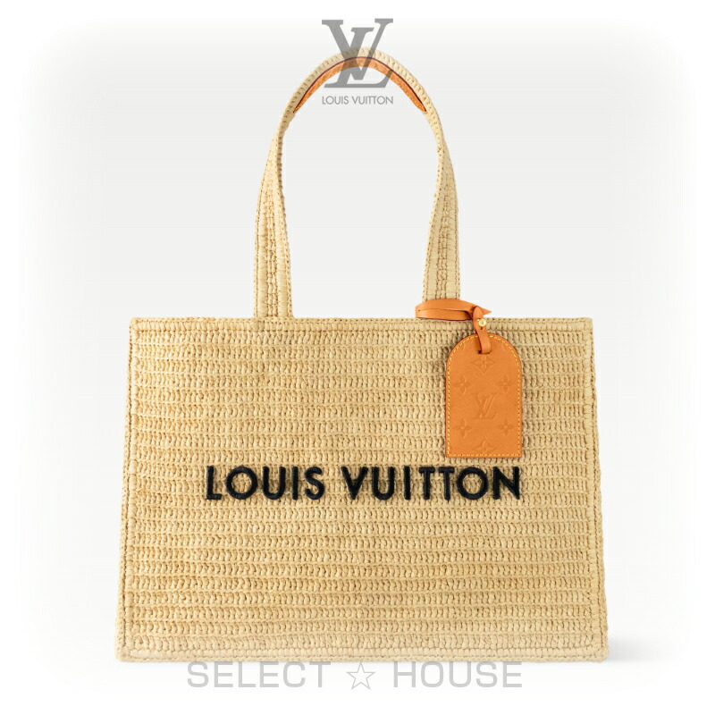 楽天市場】新品同様品 LOUIS VUITTON ルイヴィトン ショッパー バッグ