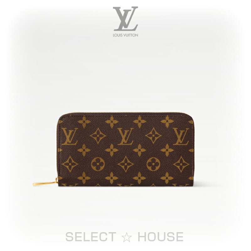 ルイヴィトン LV コンパクトデニムウォレット 日本限定品 完売品 未使用品 楽天市場】【新品】 ルイヴィトン 三つ折り財布 ポルトフォイユ