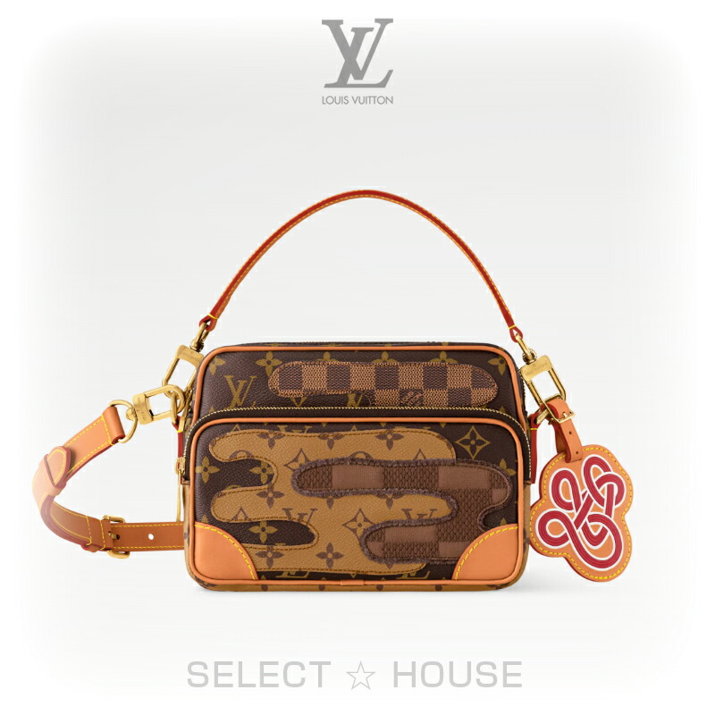 ルイヴィトン　NIGOコラボ　レザーケースのみ　お皿なし 限定コラボ☆関税込【LOUIS VUITTON × NIGO】カードケース (Louis