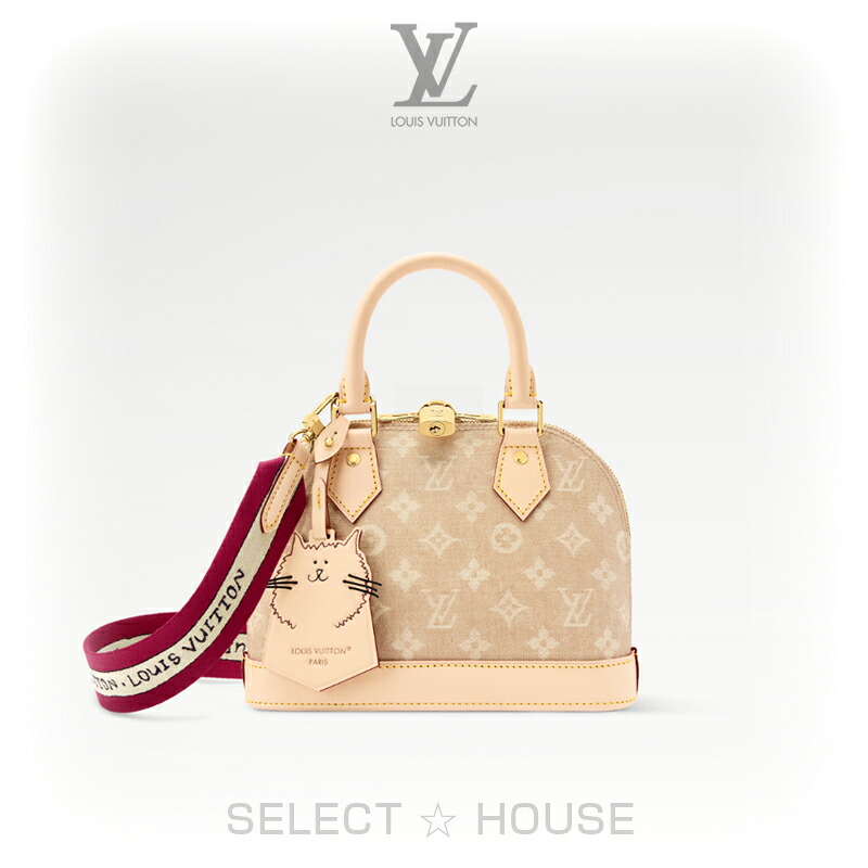 マラソン最大4万円クーポン発行中！直営店 正規品 ルイヴィトン お取り寄せ 新品 LOUIS VUITTON ルイ・ヴィトン アルマ BB