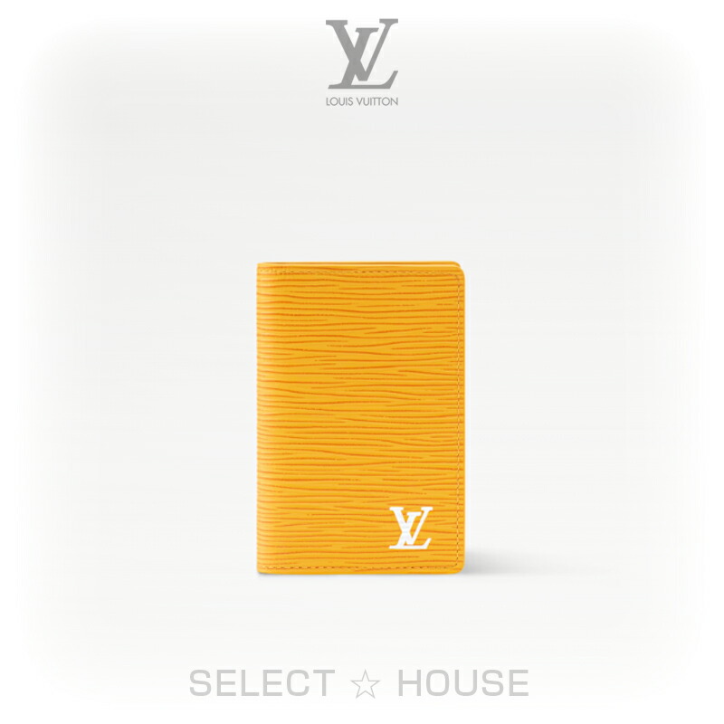 ルイヴィトン タイガラマ オーガナイザードゥ ポッシュ カードケース コバルト 楽天市場】≪新品≫ LOUIS VUITTON ルイヴィトン オーガナイザー