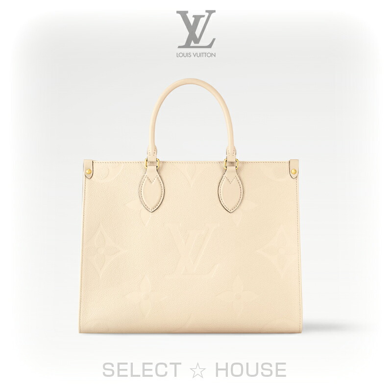 直営店 正規品 ルイヴィトンお取り寄せ新品LOUIS VUITTONルイ・ヴィトンオンザゴー MM|ブランドショップ SELECTHOUSE