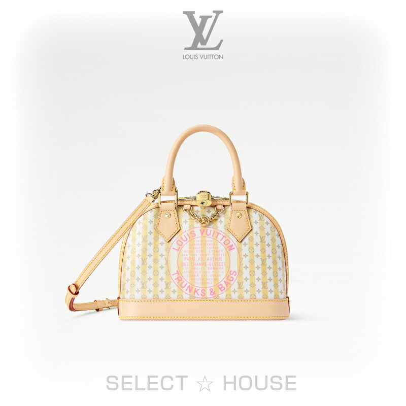 直営店 正規品お取り寄せ新品LOUIS VUITTONルイ・ヴィトンアルマ BBM28672|ブランドショップ SELECTHOUSE