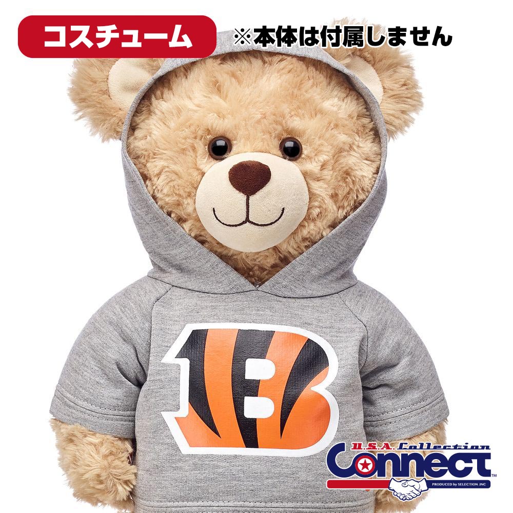 楽天市場 ダッフィー シェリーメイ コスチューム グッズ Nfl ベンガルズ パーカー ビルドアベア 映画エンタメショップ Selection