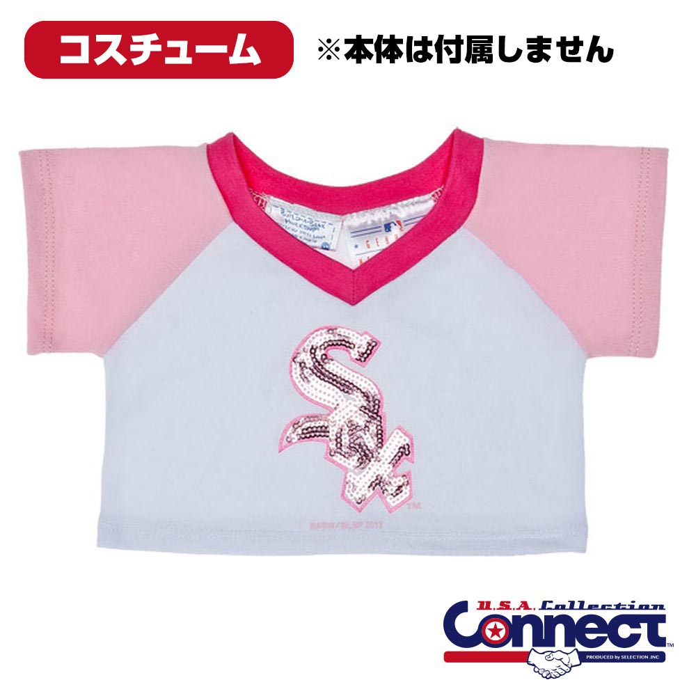 pink white sox jersey