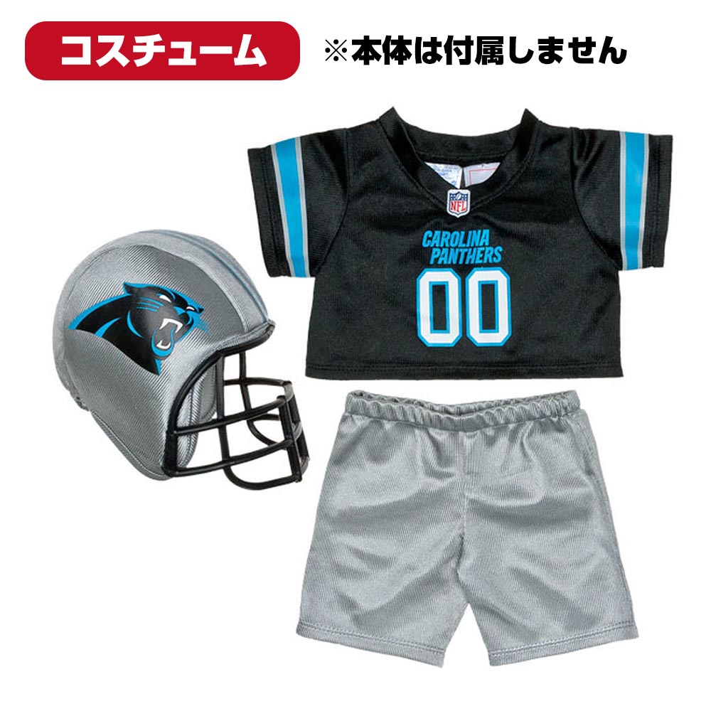 panthers jersey dress