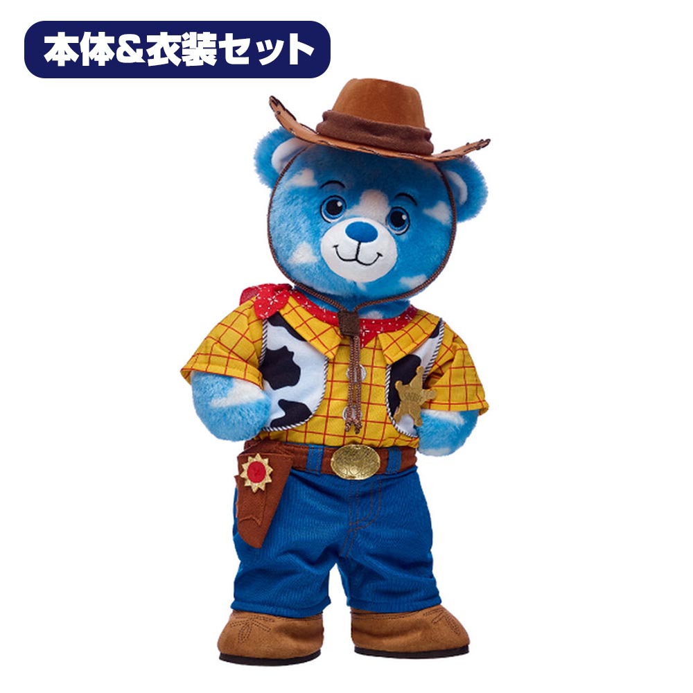 楽天市場 ダッフィー ディズニー Disney トイストーリー 4 ウッディ ぬいぐるみ コスチューム セット ビルドアベア ギフト プレゼント 映画エンタメショップ Selection