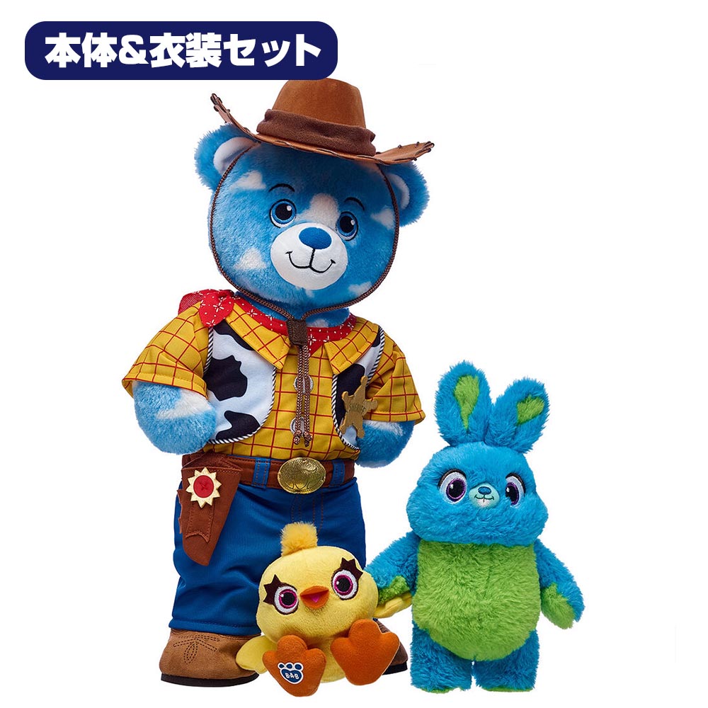 楽天市場 ダッフィー ディズニー Disney トイストーリー 4 ウッディ ダッキー バニー ぬいぐるみ 3体 コスチューム セット ビルドアベア 映画エンタメショップ Selection