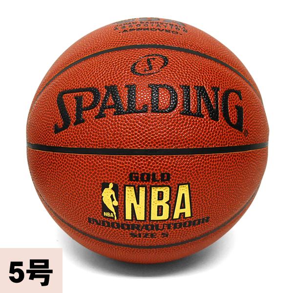 mlb nba nfl goods shop rakuten global market spalding nba gold nba balls size