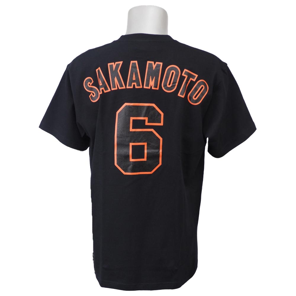 yomiuri giants shirt