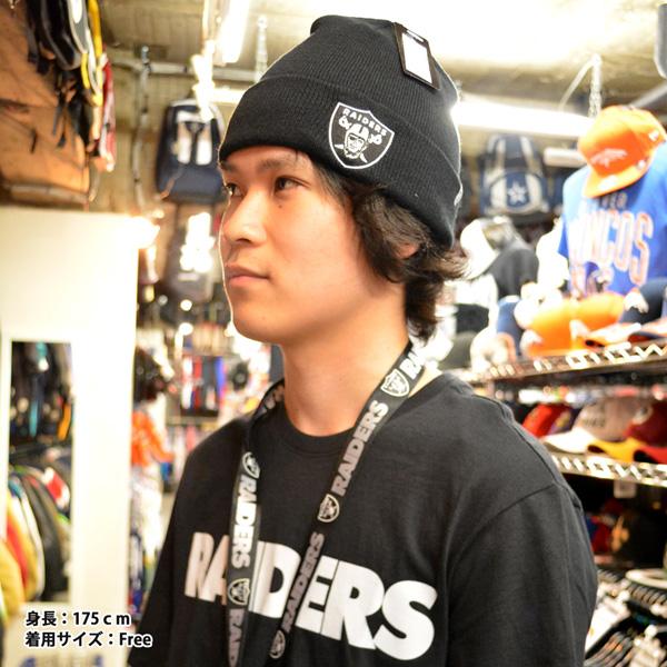 47 brand beanie