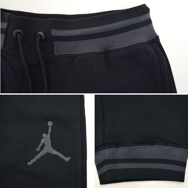 jordan varsity sweats