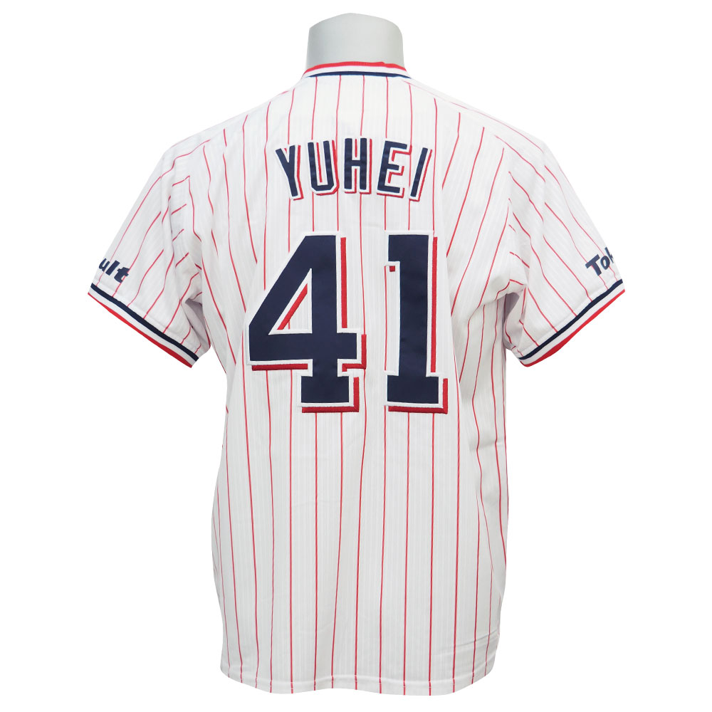 yakult swallows jersey