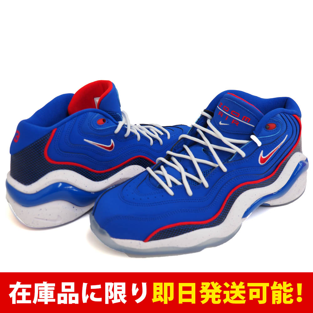 nike iverson shoes