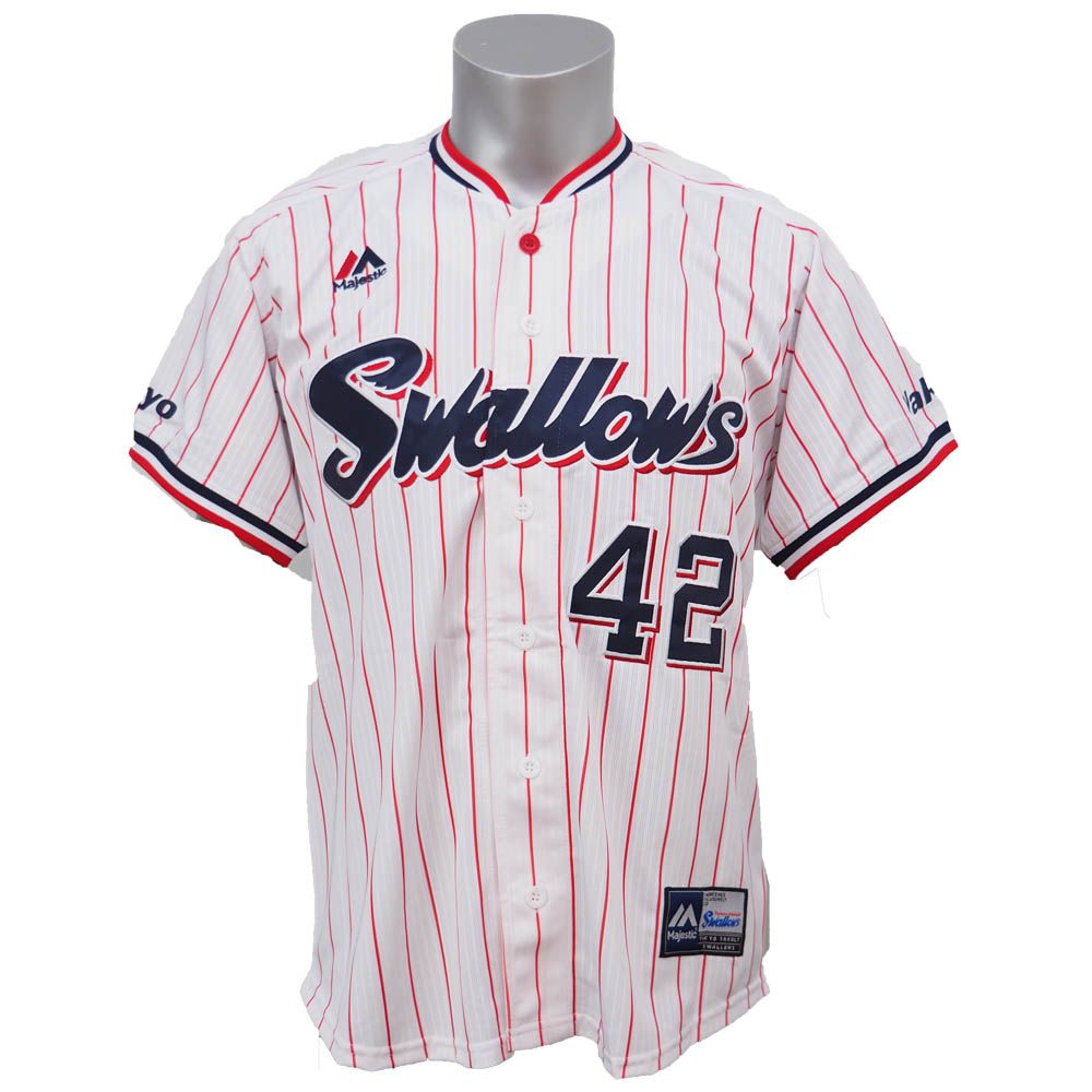 swallows baseball jersey