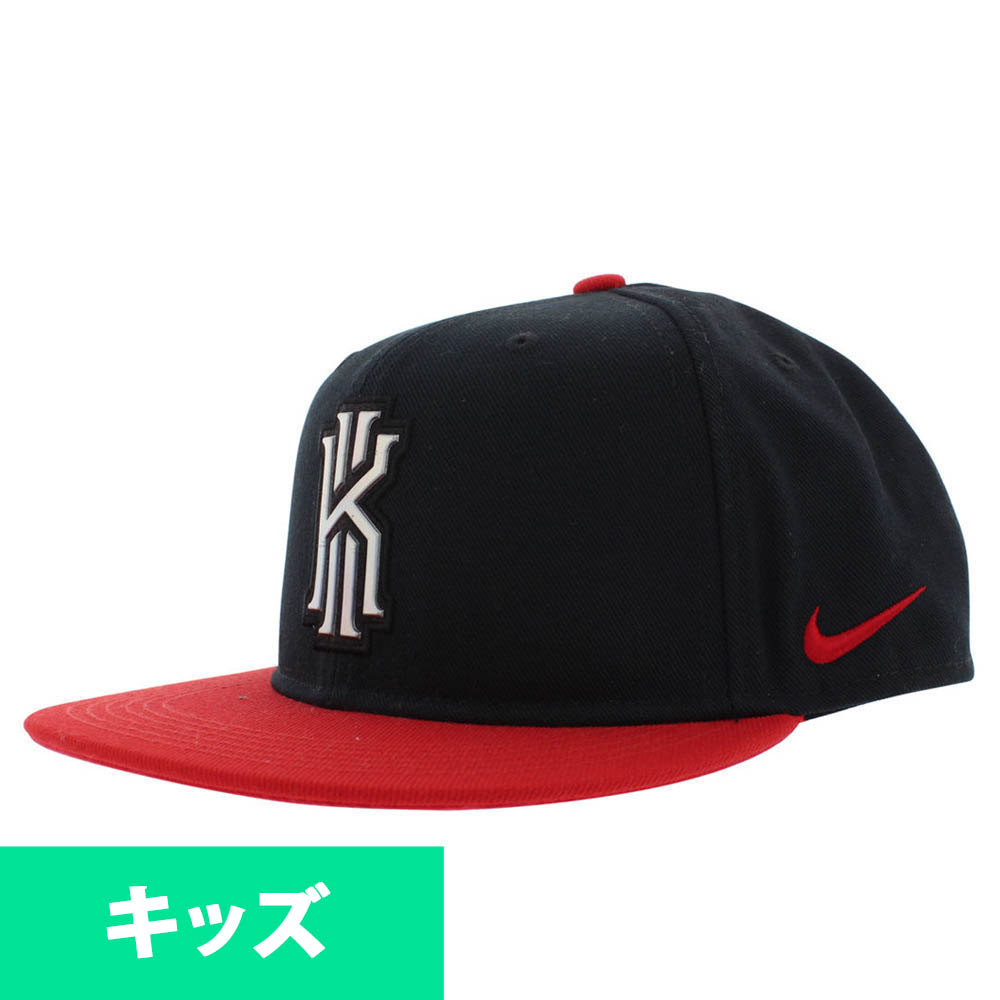 nike kyrie irving hat