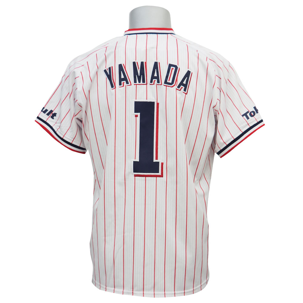 yakult swallows jersey