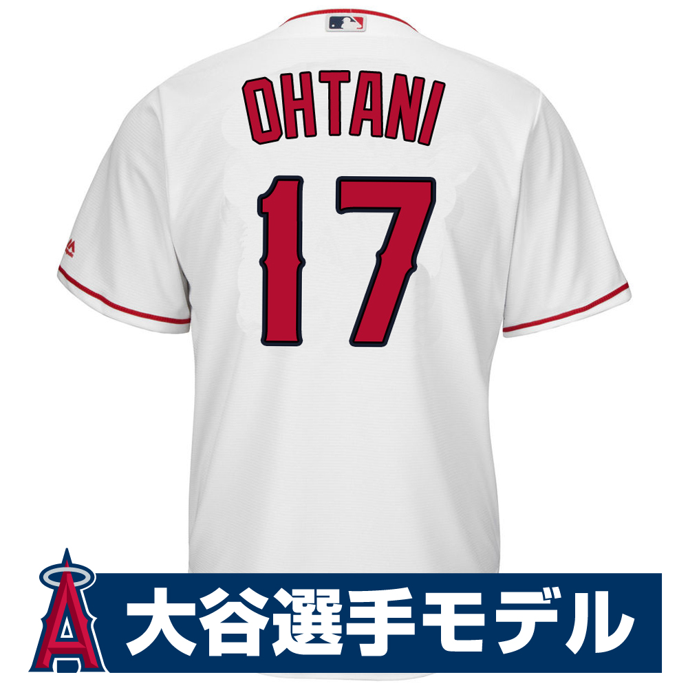 正規激安 楽天市場 リニューアル記念メガセール Mlb エンゼルス 大谷翔平 クールベース プレイヤー レプリカ ユニフォーム ジャージ ホーム 映画エンタメショップ Selection 公式店舗 Lexusoman Com