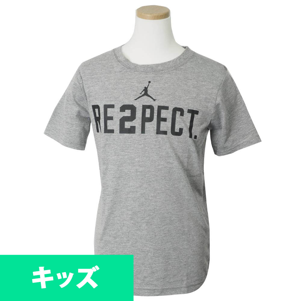 jordan re2pect t shirt