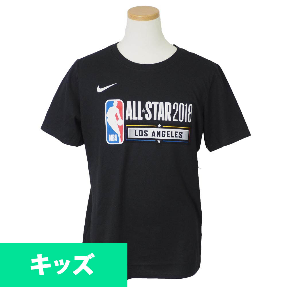 nike star shirt