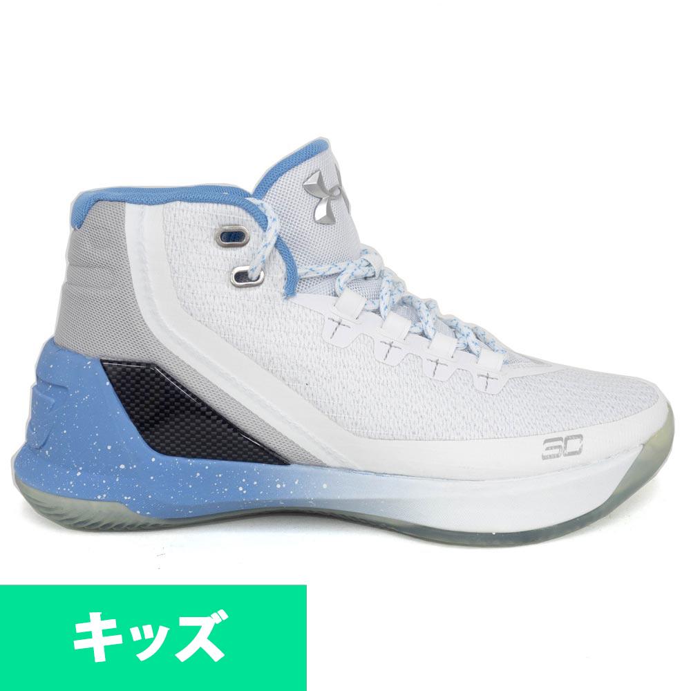 under armour kids gs curry 3