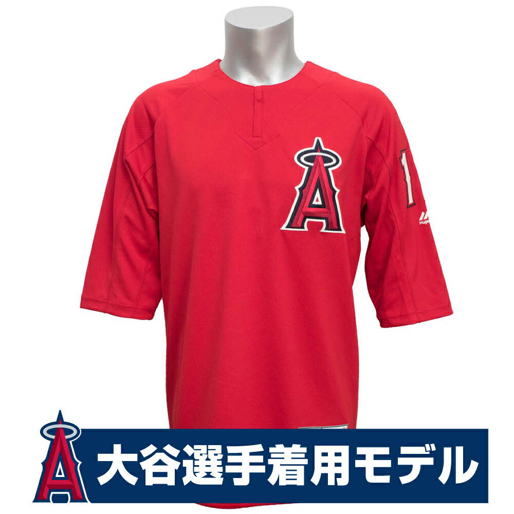 新到着 その他 エンゼルス Mlb リニューアル記念メガセール 大谷翔平 レッド ユニフォーム ジャージ プラクティス バッティング 選手着用 Www Smartorthodontics Com Au