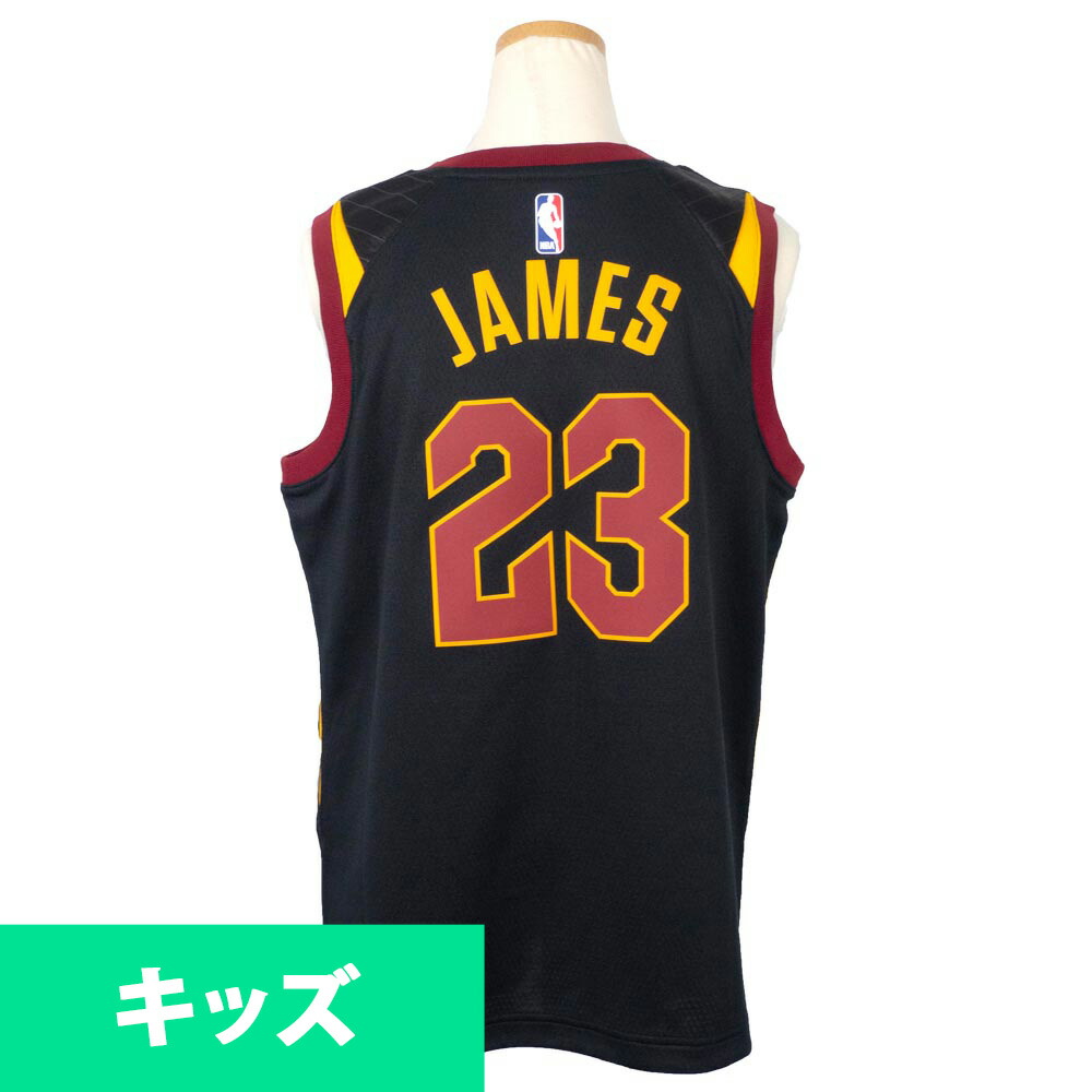 kids cavaliers jersey