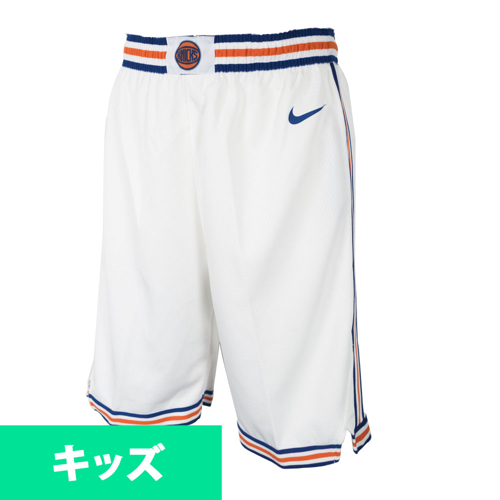 knicks shorts