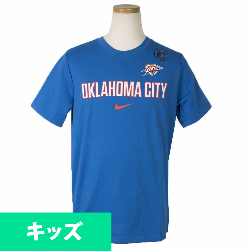 最高級 ドライフィット 半袖 サンダー Tシャツ Nba 現地ファンにも愛される定番nbaロゴtシャツ コットン トレーニング特集 Ocsl ブルー ナイキ Nike ロゴ バスケットボール Oyostate Gov Ng