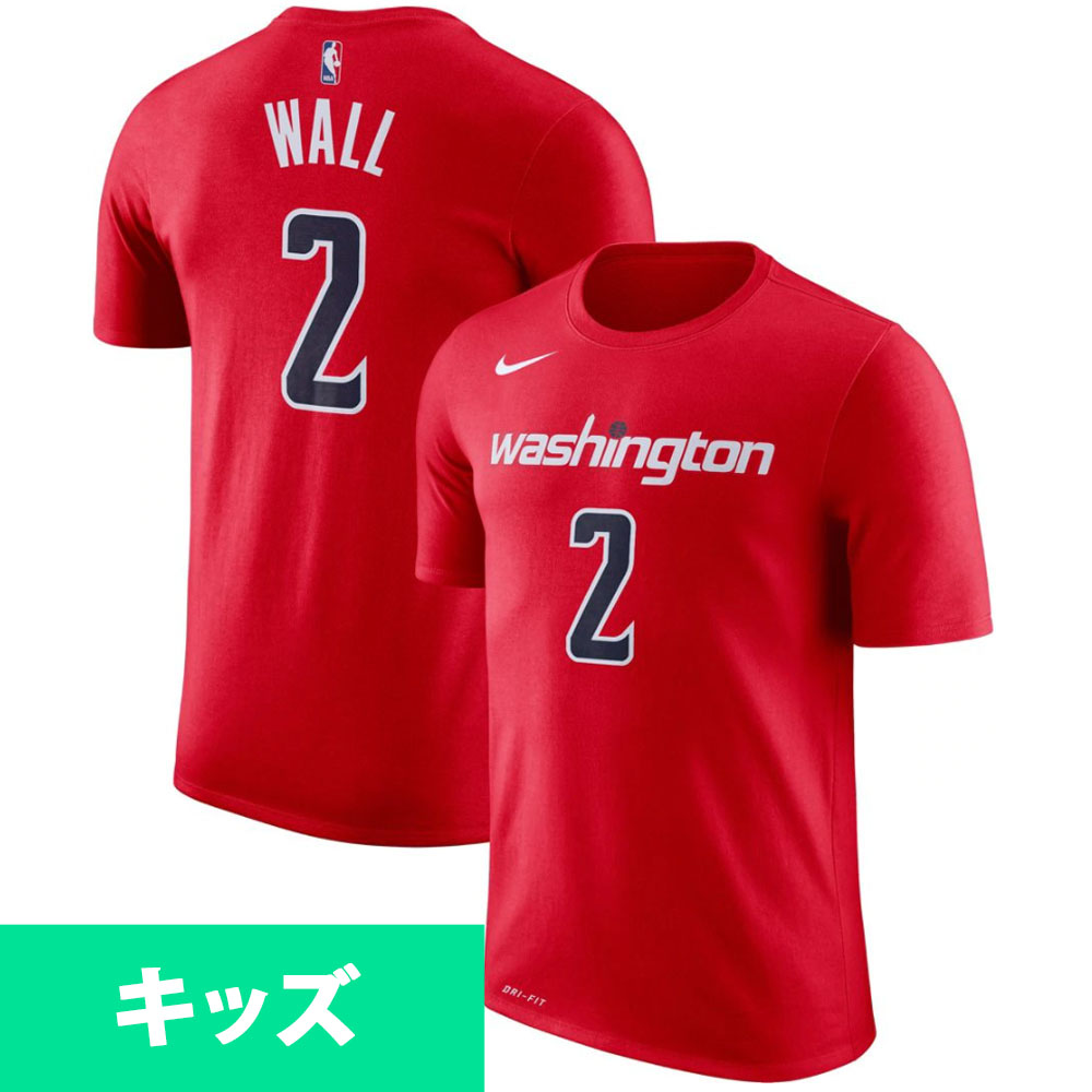 john wall sleeve jersey