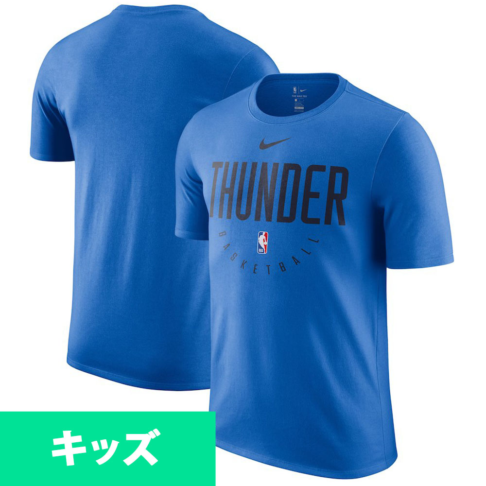 楽天市場 Nba サンダー Tシャツ ユース ドライ フィット エッセンシャル プラクティス ナイキ Nike ブルー 1910価格変更 映画エンタメショップ Selection