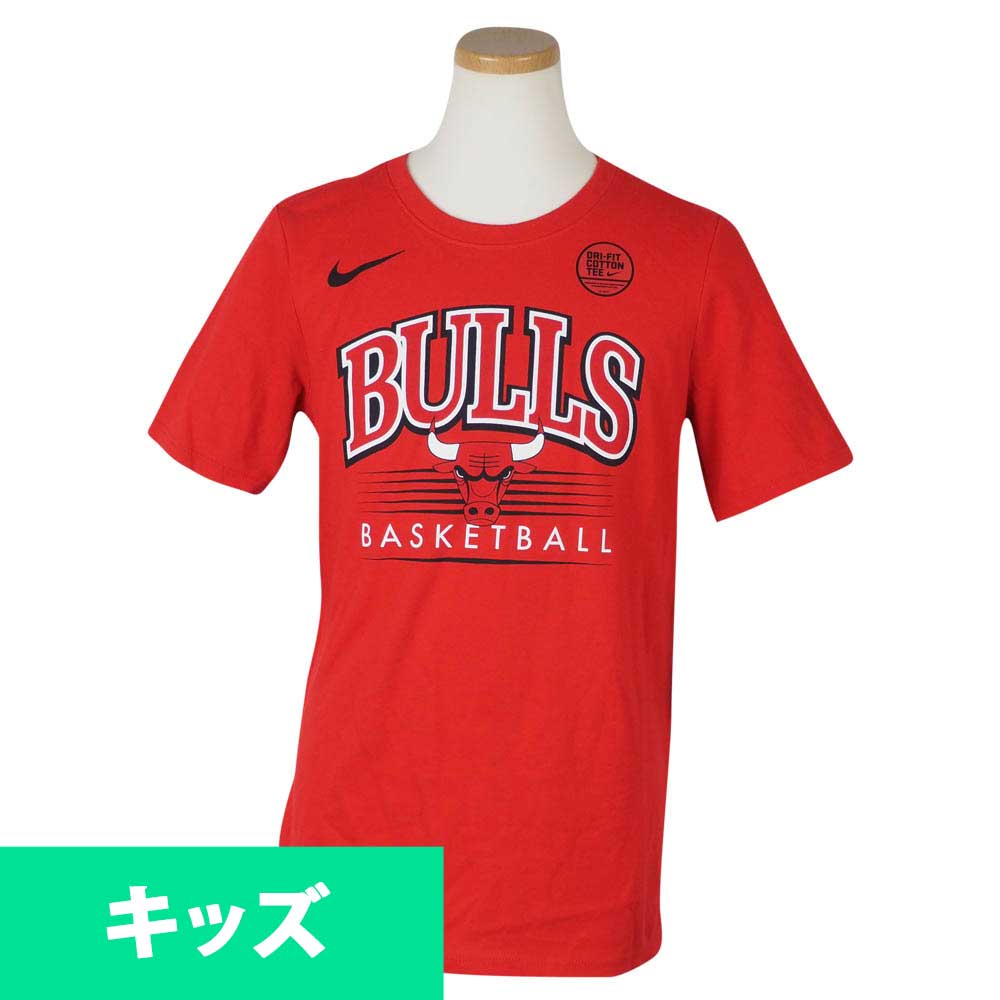 nike bulls t shirt