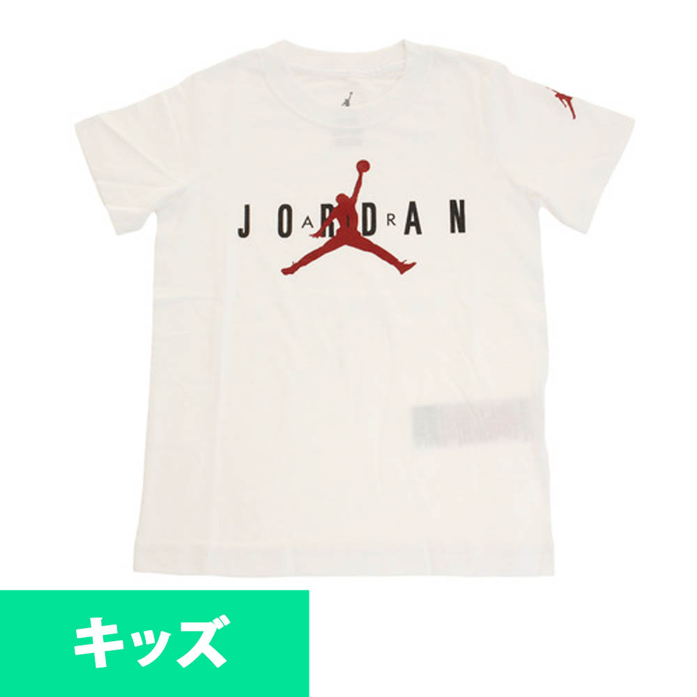 楽天市場 ジョーダン Jordan Tシャツ ボーイズ ジャンプマン キッズ ユース ホワイト 001 映画エンタメショップ Selection