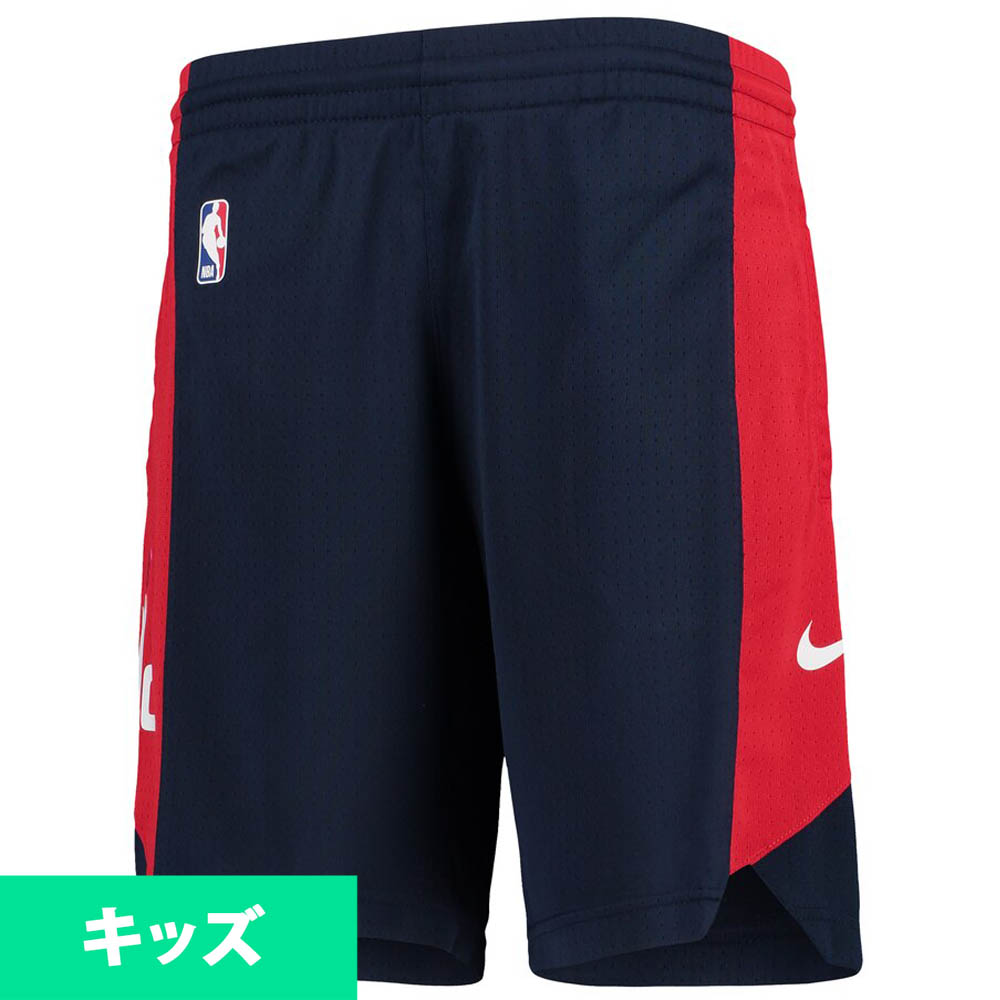 kids nba shorts