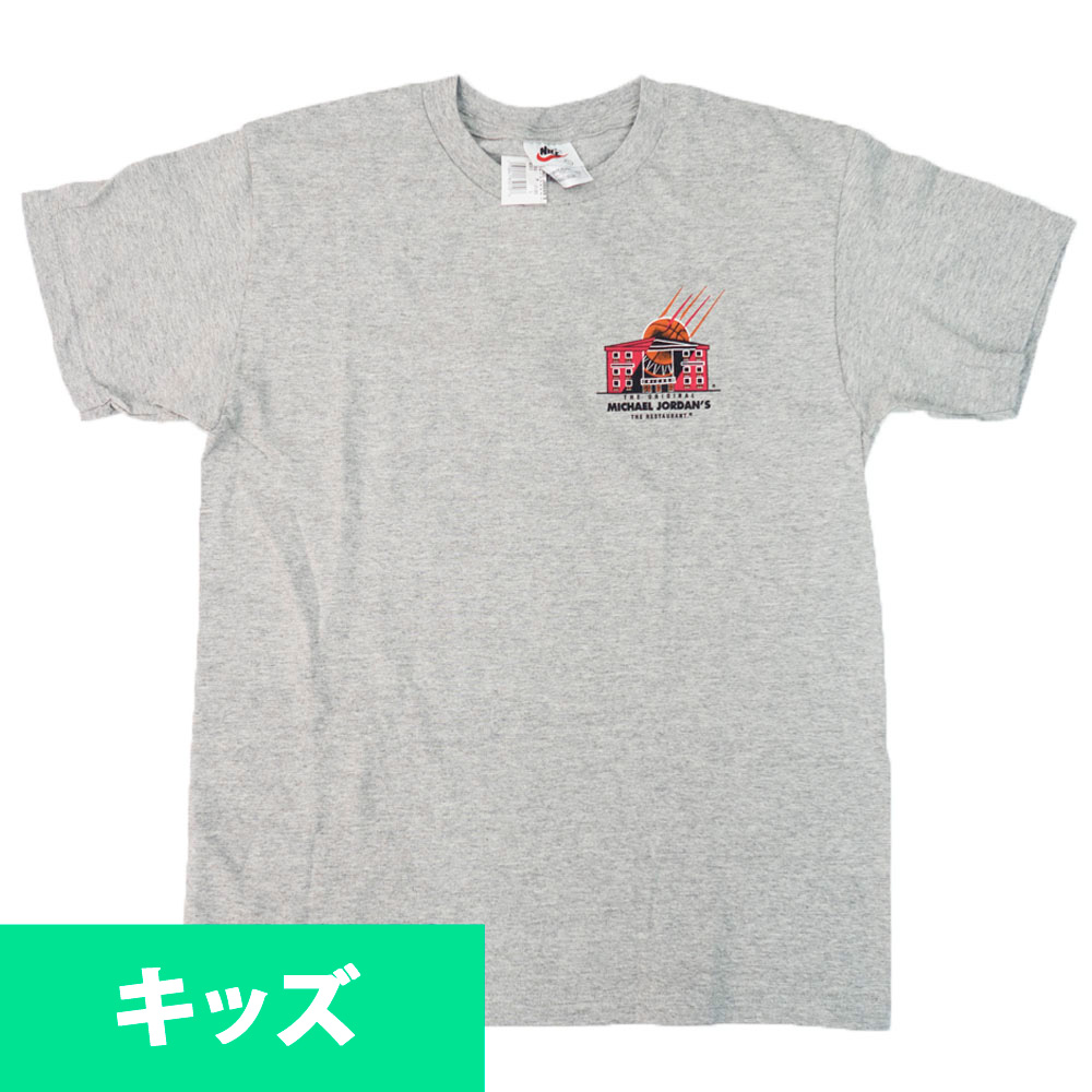 ジョーダン/JORDAN Tシャツ ユース キッズ レストランロゴ グレー 677020-050【OCSL】｜映画エンタメショップ SELECTION