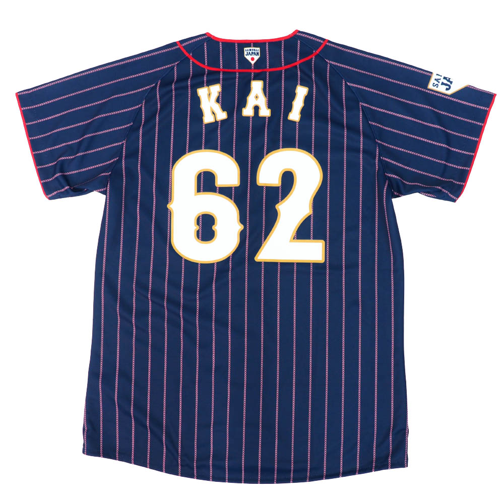 品質検査済 侍ジャパン ユニフォーム 甲斐拓也 日本代表 レプリカユニフォーム プレミア12 グッズ 19 Asics ビジター Fucoa Cl 品質検査済 侍ジャパン ユニフォーム 甲斐拓也 日本代表 レプリカユニフォーム プレミア12 グッズ 19 Asics ビジター Fucoa Cl