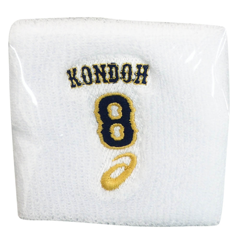 新作 侍ジャパン 近藤健介 日本代表 リストバンド ネーム入り プレミア12 グッズ 19 Asics