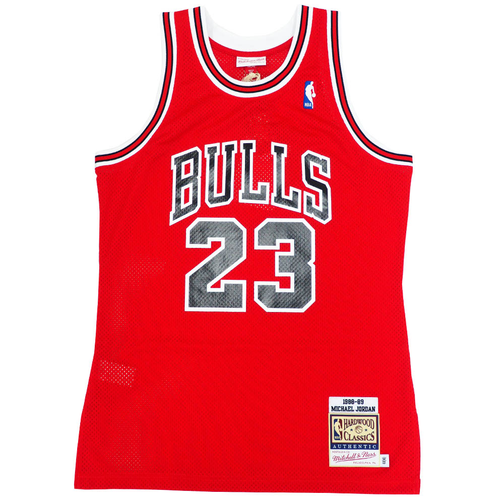 chicago bulls jersey 21