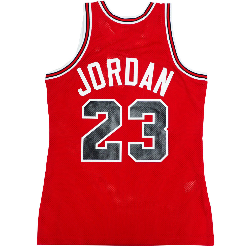 chicago bulls jersey