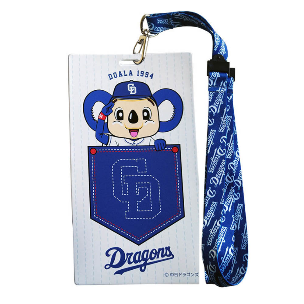 楽天市場 ドアラ 中日ドラゴンズ グッズ チケットホルダー 映画エンタメショップ Selection