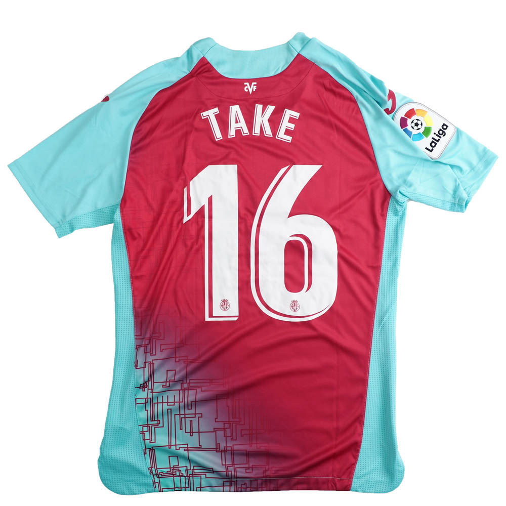 楽天市場】久保建英 ヘタフェ ユニフォーム ネーム 背番号ナンバー入り